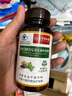 同仁堂苦瓜荞麦桑叶胶囊辅助降血糖中老年人补品养生 1瓶装 不推荐 实拍图