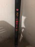 光威（GW） 将军鱼竿强力手竿长节钓鱼竿碳素竿超轻超硬打窝杆鲤鲫新款炮竿 将军乐享版13米+竿稍+礼包 实拍图