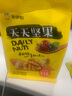 来伊份豌豆粒豌豆脆夜宵下酒菜即食炒货办公室解馋零食独立小包装 蒜香青豌豆125g 实拍图