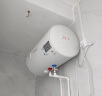 康宝（Canbo）80升电热水器 2100W下潜加热 防电墙整机 家用厨房卫生间 储水式 CBD80-2.1WAFE05 实拍图