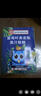 北京同仁堂金奥力牌蛋白粉增强免疫力 乳清蛋白粉蛋白粉老年人补充营养品 【一罐体验装】400g/罐 实拍图