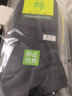 欧蒂爱袜子男夏季船袜100%纯棉袜短袜男夏天防臭袜吸汗抗菌耐磨透气薄款 深灰色5双 均码26-28CM 实拍图