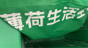 薄荷生活21+7天全餐营养餐主食代餐速食零食早中晚餐饱腹套餐礼品礼盒 【BMI24版21+7天】赠4重好礼 加控卡助攻好礼 实拍图
