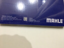 马勒（MAHLE）变速箱垫GS303(途观(10-16年 1.8T/2.0T(6AT)(对应HX119)) 实拍图