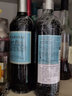 伊拉苏【智利国礼百年名庄】酒窖混酿珍藏级智利红酒原瓶进口干红葡萄酒 佳美娜赤霞珠干红（贈海马刀） 2瓶*750ml 实拍图