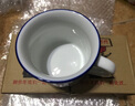 莱啊陶瓷杯复古马克杯茶缸子老式大号茶杯为人民服务水杯子男仿搪瓷杯 好好学习 400ml 实拍图