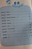 【广州专版】2025新编小学英语拓展读与写四五六年级上下册拓展听读写三年级 拓展听读写三年级下册 实拍图