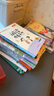 全5册小鲤鱼跳龙门二年级上册快乐读书吧注音版小学生课外书阅读书籍一只想飞的猫孤独的小螃蟹小狗的小房子 实拍图
