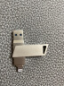 爱国者（aigo）64GB Lightning USB3.0苹果U盘U368苹果官方MFI认证一键备份iphone/ipad手机电脑两用优盘  实拍图