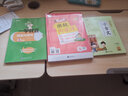 学而思 小学基本功班级阅读课语文5年级上 同步阅读专项训练 实拍图