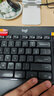 罗技（Logitech）MK200 有线键鼠套装 全尺寸 USB电脑台式机笔记本通用多媒体键鼠套装 黑色 实拍图