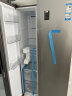 海尔（Haier）535升星辉系列一级能效双变频对开双开门家用电冰箱超薄风冷无霜净味BCD-535WGHSSEDS9大容量 实拍图
