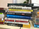 C和C++经典著作：C专家编程Expert C Programming Deep C Secrets(异步图书出品) 实拍图
