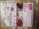 【疏肝解郁】三花茶玫瑰茉莉洛神花茶玫瑰花养生茶花草茶 三花茶玫瑰茉莉洛神2g*3包 实拍图