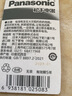 松下纽扣电池CR2032 2025 1620 2450 2430 1632 2412 2016 CR2016（单粒精装2粒） 实拍图