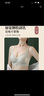 浪莎内衣女士文胸薄款小胸聚拢收副乳防下垂调整型无钢圈蕾丝送老婆 浅紫+绿色【2件装】 85A 38码【AB通杯】 实拍图