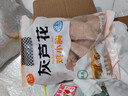 易盛玖灰芦花鸡小胸1kg 实拍图