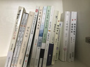 红尘菩提（林清玄菩提系列散文） 实拍图