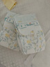 帮宝适（Pampers） 一级帮系列婴儿尿不湿纸尿裤 S码76片【一级帮纸尿裤】 实拍图