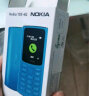 诺基亚（NOKIA）新105 2G 移动老人老年手机 直板按键手机 学生备用功能机 超长待机 黑色  实拍图