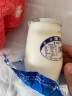 圣祥老北京酸奶原味酸奶180g*12瓶 乳酸菌发酵特产短保顺丰 实拍图