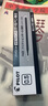 PILOT百乐日本进口可擦笔LFBK-23EF可擦笔芯BLS-FR5按动中性大容量油墨笔芯 BLS-FR5蓝黑色笔芯 12支装 实拍图