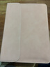 GYSFONE苹果MacBook Air 2025 13英寸M4内胆包笔记本电脑包15英寸内胆保护套Pro 14 M3收纳袋防泼水 横款-粉色+电源袋 MacBook Air 13 13.6英寸（M4 实拍图