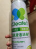 净安（Cleafe）空调清洗剂500ml*2瓶家用除菌免拆免洗空调消毒清洁剂杀菌99.999% 实拍图