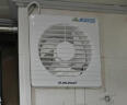 金羚（JINLING） 金羚(JINLING)排气扇厕所抽风机卫生间换气扇墙壁窗式排风扇静音 6寸变频功率5W 开孔152~160mm 实拍图