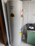 美的（Midea）空气能热水器200升包安装 升级R32冷媒水电分离WIFI智控热水王二代RSJF-33/N8-200D(E2)（4-6人） 实拍图