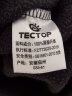 探拓（TECTOP）抓绒衣 户外加厚保暖男抓绒衣纯色立领半开衫柔软舒适抓绒衣 MZRY033 男款黑色 XL 实拍图