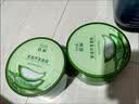 百雀羚（PECHOIN）芦荟胶水嫩精纯保湿芦荟凝胶晒后补水保湿滋润夏季男女面部护肤品 保湿芦荟凝胶180g*2盒 实拍图