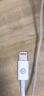毕亚兹苹果数据线快充充电线 适用iPhone14/13/12Pro Max/XR/Xs/11/8手机ipad平板充电器线车载 1.2m 实拍图