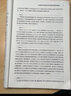 中公教育事业编2025江苏省事业单位考试用书综合知识和能力素质教材真题试卷单本套装可选 南京无锡盐城苏州淮安等 江苏事业编 【计算机套装】3本套+计算机2本 【经典2本套】教材+历年 实拍图