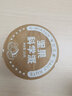 知味轩每日坚果捌珍上品桶装金桶干湿分离锁鲜装 33罐 独立小罐果干零食 捌珍金桶825g*1+家庭桶720g*1 实拍图