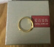 菜百首饰 黄金戒指 足金5G工艺闪耀金活口戒指 计价 YZ （亿） 黄金戒指 约2.24g 实拍图