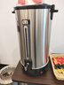 美莱特（MILATE）开水桶商用家用电热开水器双层不锈钢热水桶奶茶烧水桶保温 35L（双层防烫保温，304内胆） 实拍图