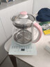 容声养生壶煮茶壶家用办公室1.8L多功能泡茶器恒温水壶炖煮一体花茶壶电热水壶玻璃黑茶壶多段保温水壶 304不锈钢-配蒸蛋架+滤网 1.8L 实拍图