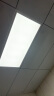 雷士照明led集成吊顶厨卫格栅面板灯铝扣板平板卫生间300*600银边24W正白 晒单实拍图