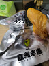 嘉洲丰盛（JIAZHOU） 【嘉洲鸡_保鲜】 气调保鲜盒装盐焗鸡翅系列休闲肉类零食 盐焗鸡翅205gX2 盐焗鸡爪205gX1 实拍图