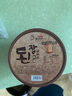 崔奶奶延吉辣酱延边朝鲜族特产农家手工自制石锅拌饭韩国韩式辣椒酱汤酱 传统辣椒酱500g+大酱500g 实拍图
