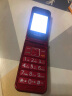 飞利浦（PHILIPS）E218L 炫舞红 双屏翻盖老人手机 移动联通2G 大字大声超长待机老年机 学生备用功能机 实拍图