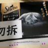 希宝原装进口肉块浓汤软包猫罐头海鲜盛宴成猫40g*12整盒装黑金妙鲜包 实拍图