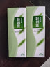 安安纯新粉刺露50ml  祛痘男女通用 粉刺露2瓶 实拍图