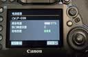 佳能（Canon） EOS 5D Mark IV 专业全画幅单反相机套机 5D4高端单反 佳能5d4单机身【全新未拆封】 官方标配【全国联保~京东多仓发~快可次日达】 实拍图