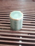 肖字和德官哥汝定紫砂茶壶盖碗盖子配件陶瓷盖置壶盖托茶具垫功夫茶道零配 五大窑盖置-哥窑 实拍图
