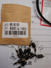 海迪 快速刻度铅皮连接器铅坠子线夹八字环垂钓渔具用品 快速刻度铅3.0g(10枚装) 实拍图