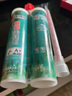 耐德福美缝剂瓷砖地砖专用美缝真瓷胶品牌防水防霉卫生间家用勾填缝剂 象牙白（3组赠送工具） 400ml 实拍图
