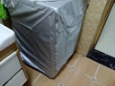 艾维乐滚筒洗衣机罩防水防晒防尘盖布适用于海尔小天鹅美的洗衣机套盖巾 黛露乖巧 前开门(8-10)公斤 实拍图