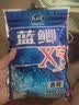 龙王恨鱼饵大蓝鲫腥世界新三样野钓鲫鲤草鳊黑坑养殖塘综合鱼食饵料 大蓝鲫·本味(330g/包)*1 实拍图